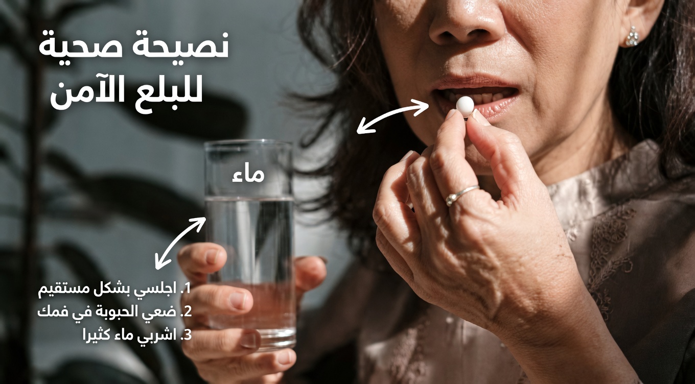 الحقيقة الصادمة: قد تكون فيتاميناتك اليومية تُخَرِّب أعضاءك بصمت