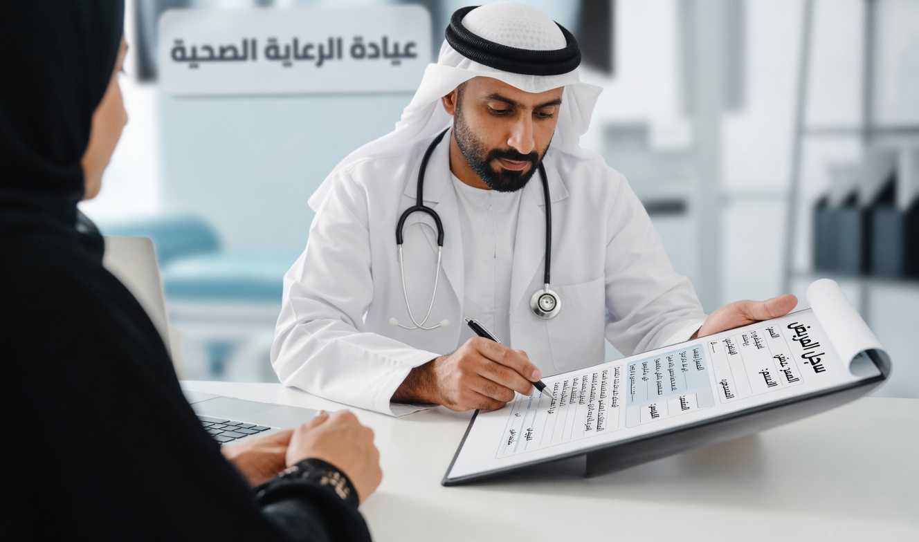 الحقيقة الصادمة: قد تكون فيتاميناتك اليومية تُخَرِّب أعضاءك بصمت