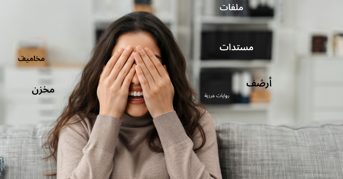 3 حيل طبيعية لتحسين الرؤية