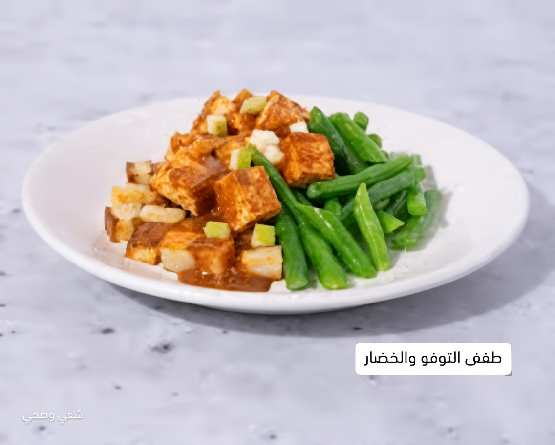 مدربة لياقة بدنية يابانية تبلغ من العمر 92 عامًا تشارك أفضل 5 أطعمة تتناولها يوميًا لدعم الحيوية والنشاط المستمرين