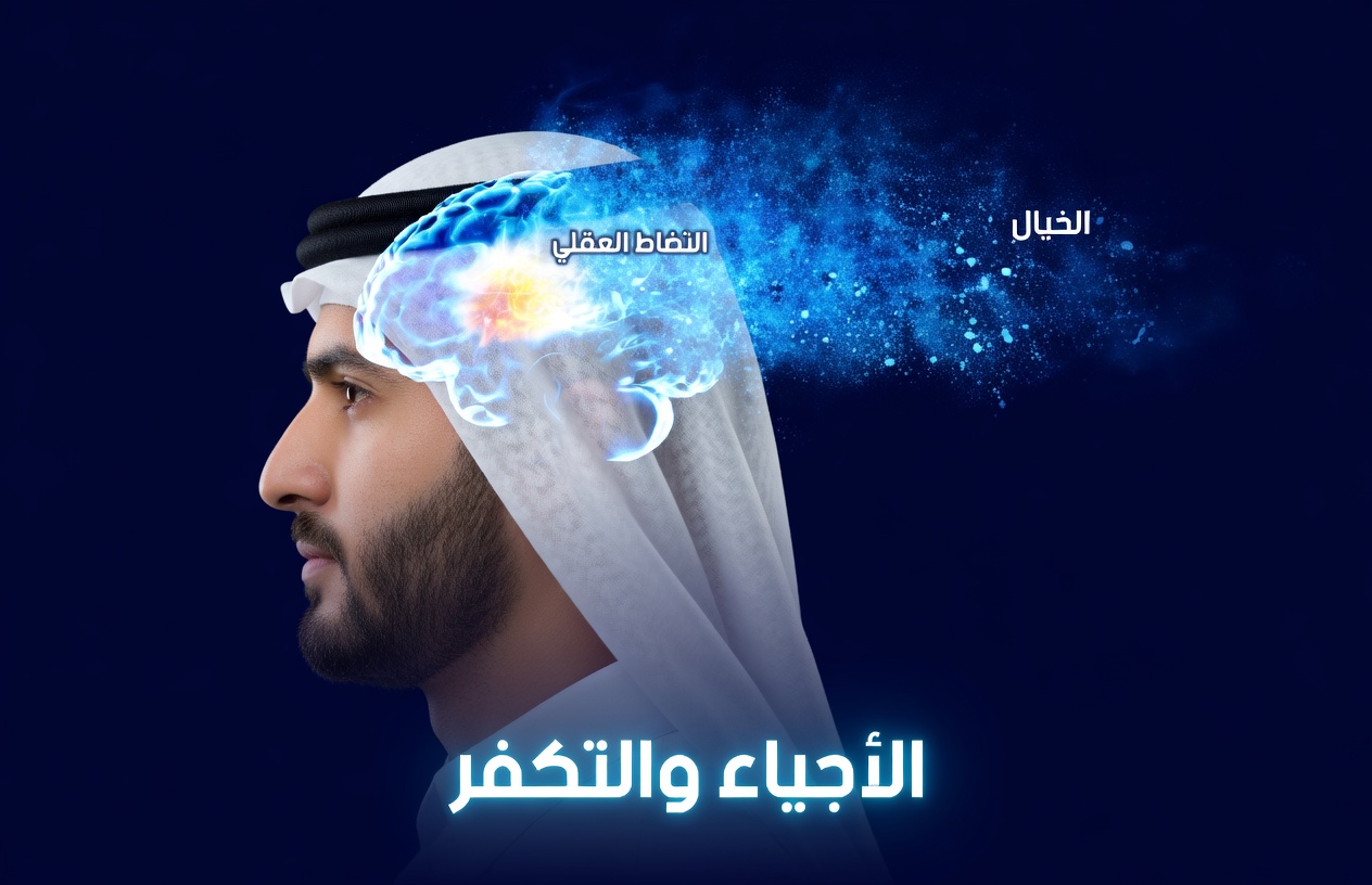 ٧ علامات مبكرة لمرض ألزهايمر لا يجب عليك تجاهلها أبداً!