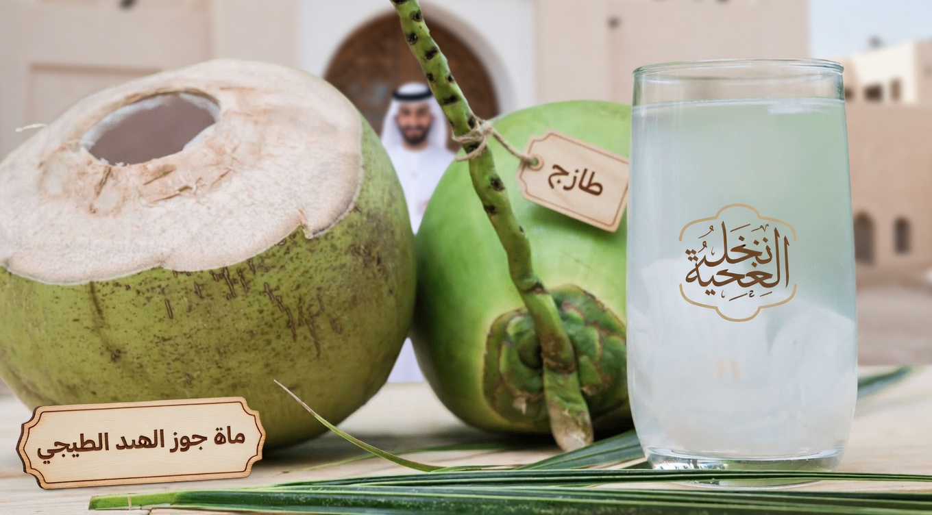 كبار السن فوق الستين: توقفوا عن شرب الماء العادي ليلًا – جرّبوا هذه البدائل الخمسة المهدئة لنوم أعمق دون انقطاع