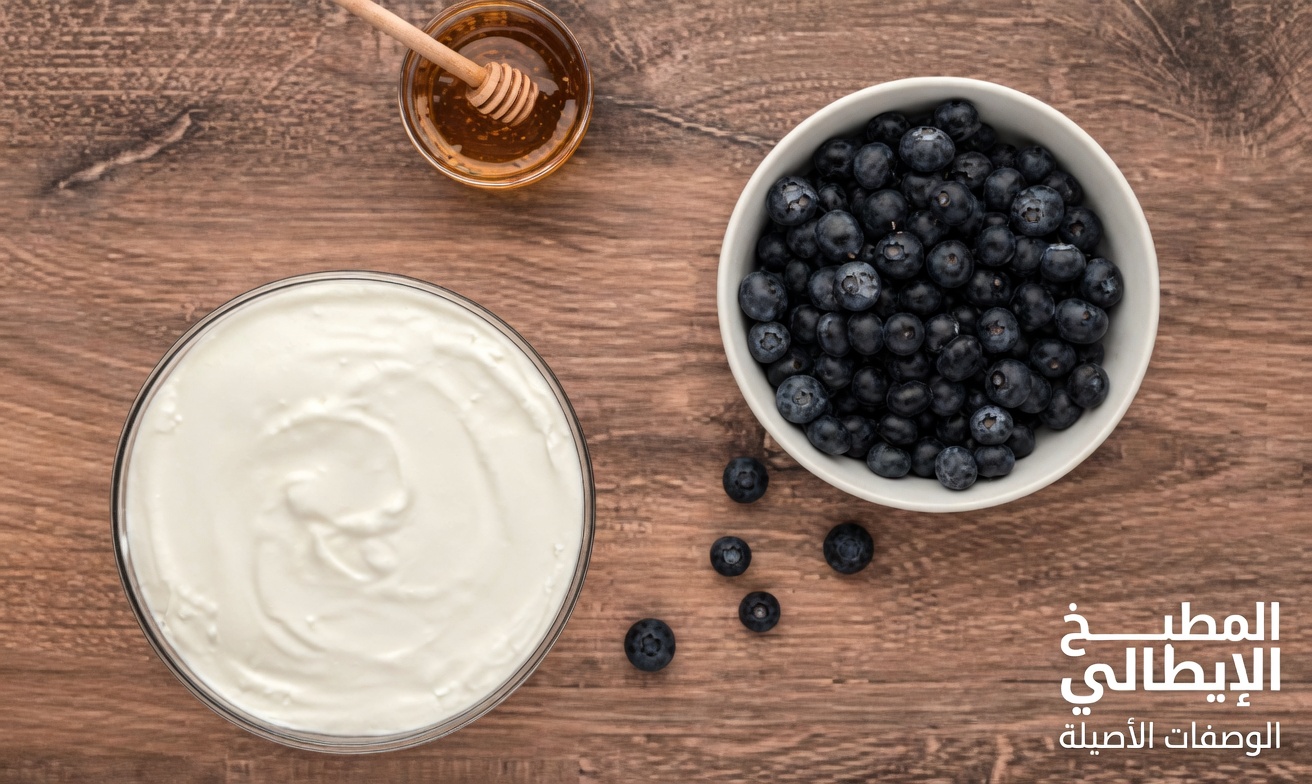 كبار السن: لا تتناولوا التوت الأزرق مع هذه الأطعمة الثلاثة الشائعة (واستفيدوا بدلًا من ذلك من كامل فوائده للشيخوخة الصحية)