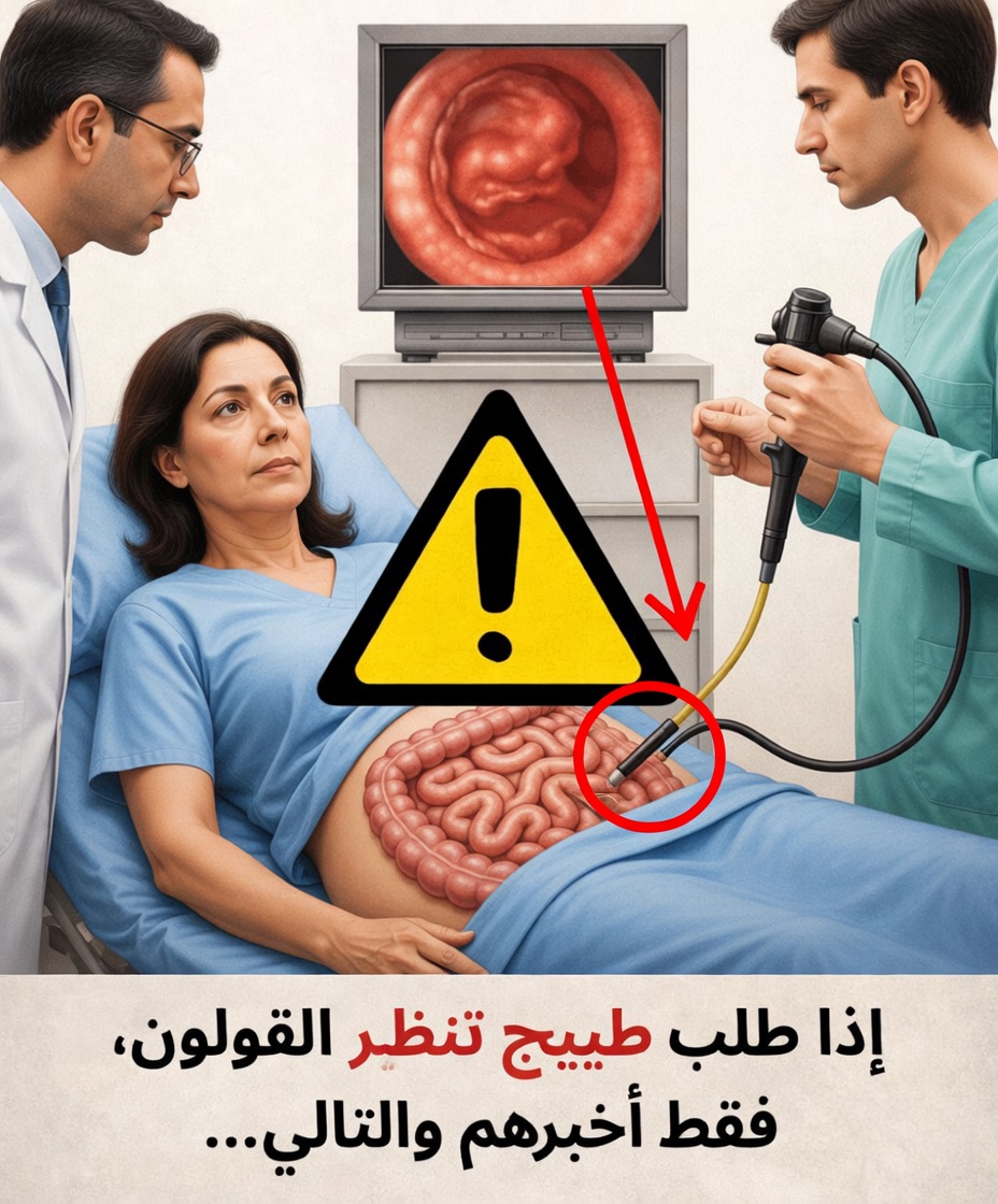 5 فحوصات صحية يجب عليك تجنبها — الأطباء يشرحون لماذا