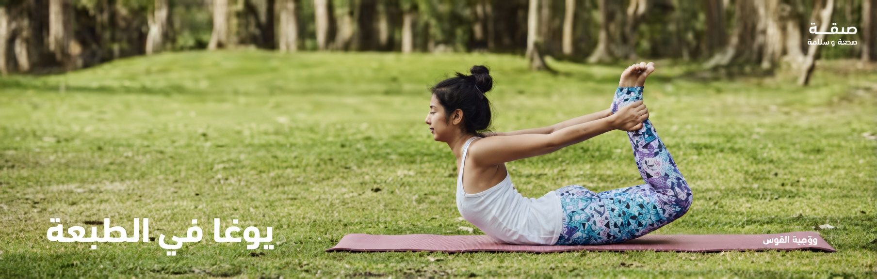 تحذير طبيب قلب: هل يمكن أن تضر هذه الحبة الشائعة بقلوب كبار السن أكثر مما تدرك؟