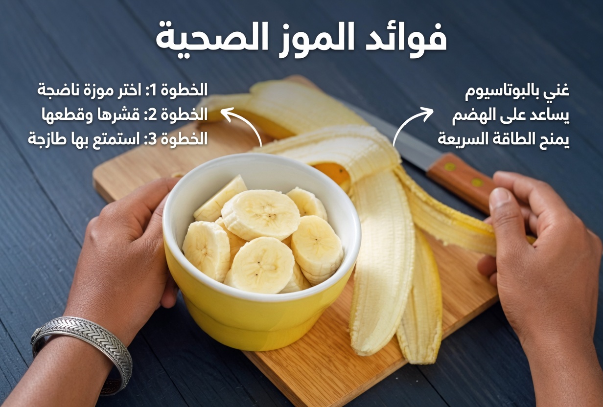 اكتشف عادة ليلية بسيطة قد تساعد في دعم تحسين الدورة الدموية في ساقيك وقدميك