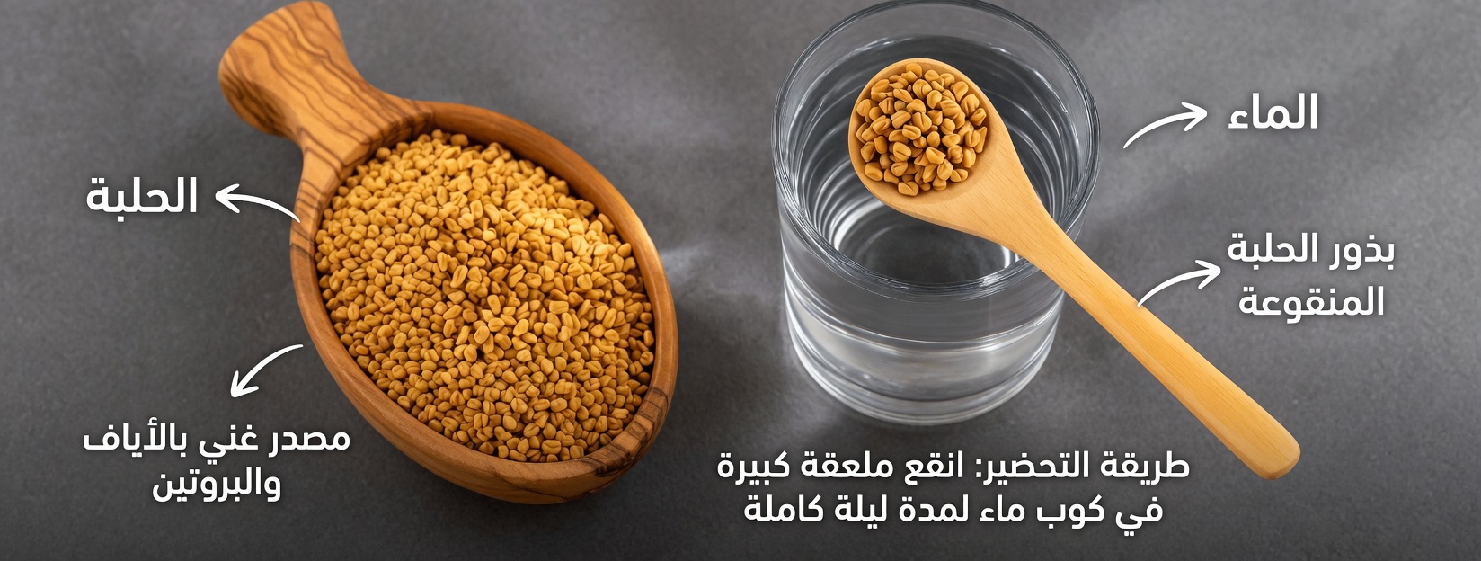 إليك أفضل 7 مشروبات قبل النوم لمرضى السكري لدعم إدارة صحية لمستويات السكر في الدم ليلًا