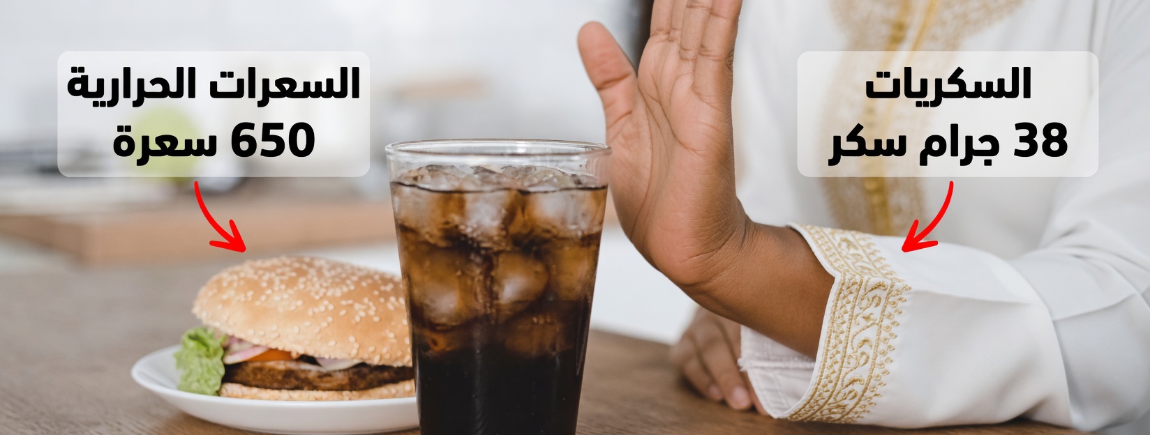 مشروبات قبل النوم تساعد على إصلاح الكلى وخفض الكرياتينين طبيعياً