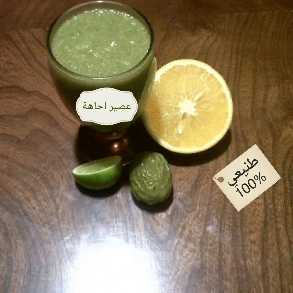 مشروب الليمون + الصبّار الشوكي: الطريقة الطبيعية للتغلّب على الانتفاخ، ودعم كليتيك، وتنحيف خصرك (بأمان)