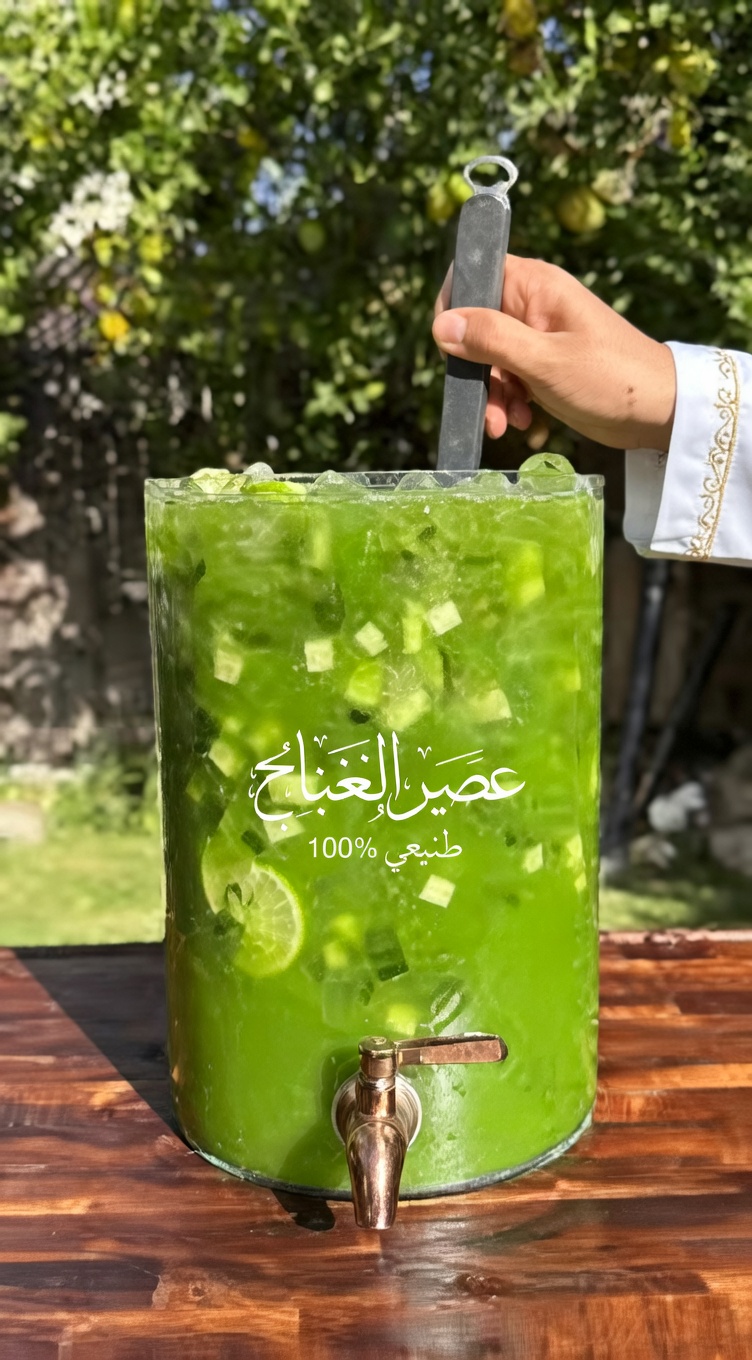 مشروب الليمون + الصبّار الشوكي: الطريقة الطبيعية للتغلّب على الانتفاخ، ودعم كليتيك، وتنحيف خصرك (بأمان)