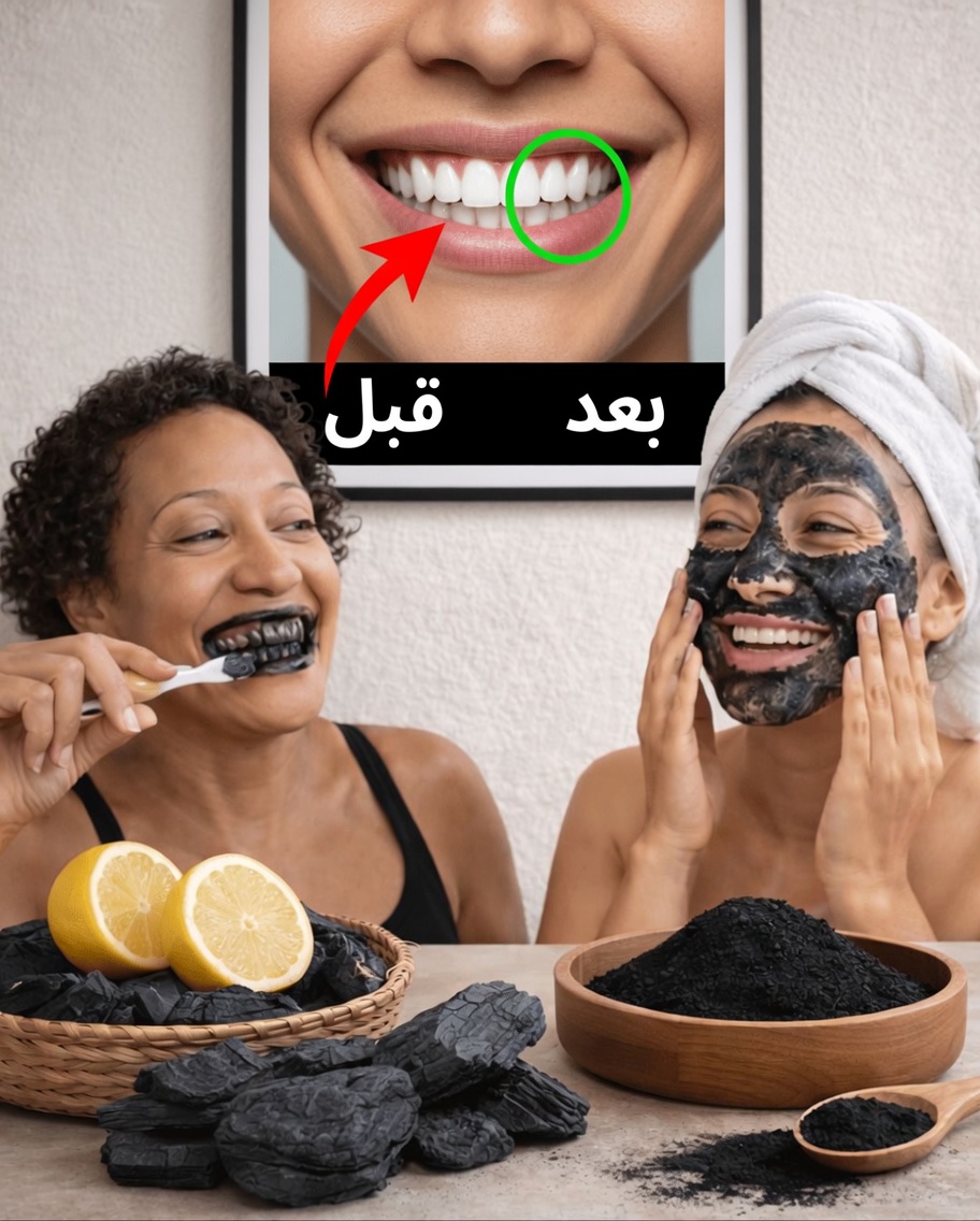 12 طريقة طبيعية لدعم صحة الأسنان وابتسامة أكثر إشراقًا في المنزل