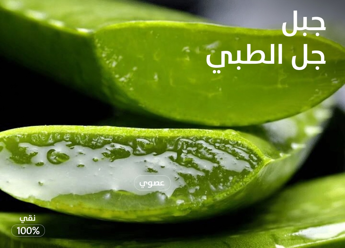 12 طريقة طبيعية لدعم صحة الأسنان وابتسامة أكثر إشراقًا في المنزل