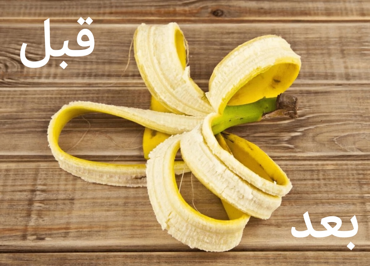 12 طريقة طبيعية لدعم صحة الأسنان وابتسامة أكثر إشراقًا في المنزل