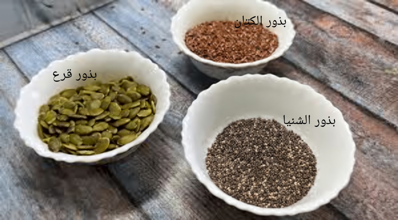 حتى بعد سنّ التسعين؟ تناول هذه البذور الثلاث كل صباح لتعزيز قوة بصرك ودماغك!