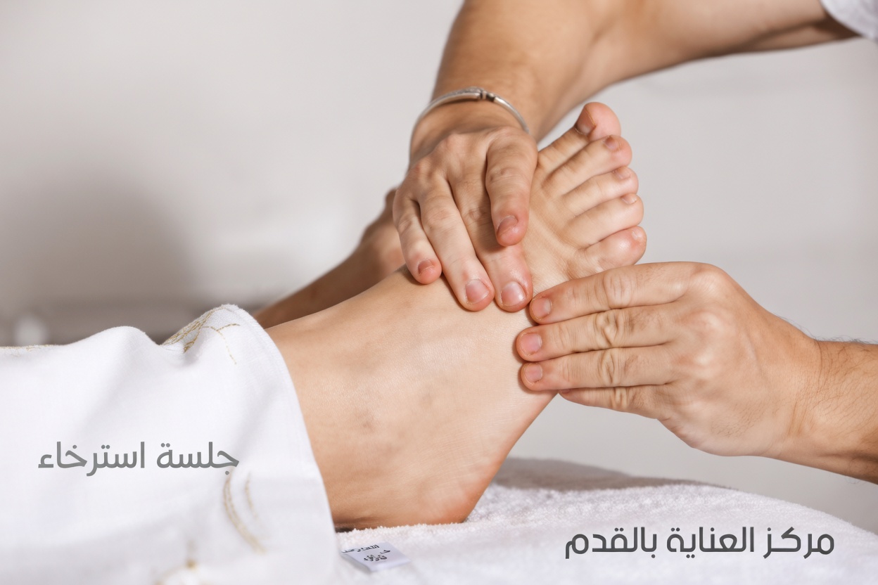 كبار السن، تناولوا هذا قبل النوم لزيادة تدفق الدم والدورة الدموية في الساقين والقدمين خلال 24 ساعة من استلام وصفاتي