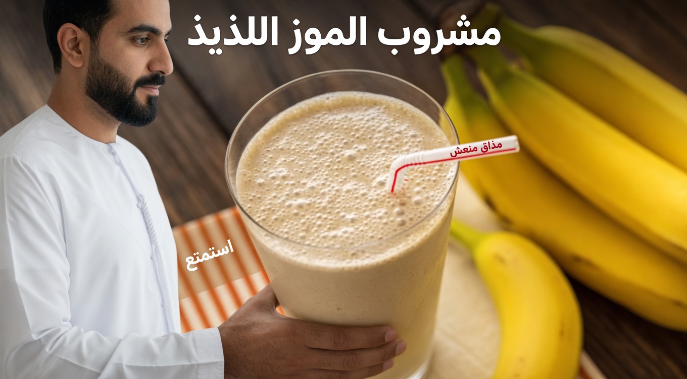 كبار السن، تناولوا هذا قبل النوم لزيادة تدفق الدم والدورة الدموية في الساقين والقدمين خلال 24 ساعة من استلام وصفاتي