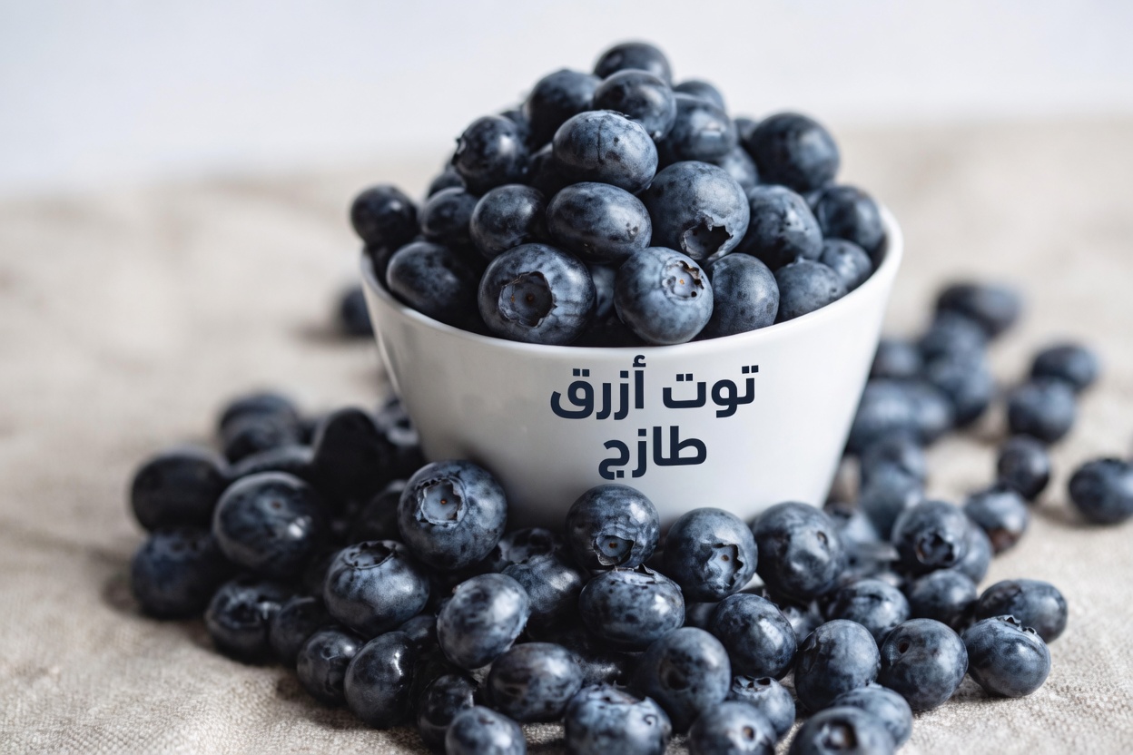 الأشخاص فوق سن الستين يأكلون هذا قبل النوم ويستيقظون برؤية أوضح!