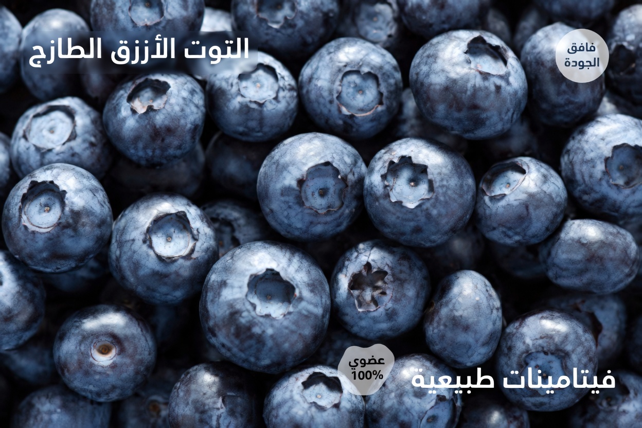 الأشخاص فوق سن الستين يأكلون هذا قبل النوم ويستيقظون برؤية أوضح!