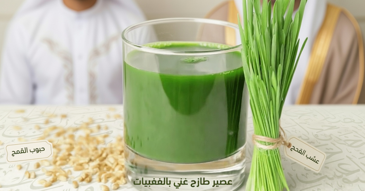 اكتشف العادة الصباحية اليابانية البسيطة التي قد تساعد في دعم صحة القولون بشكل طبيعي