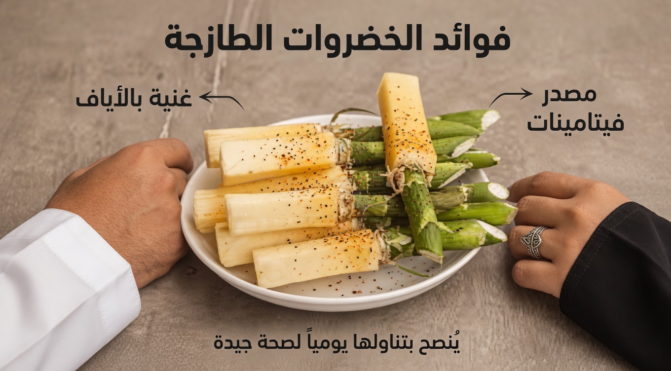 تخفيف آلام الركبة يبدأ بهذا المشروب القوي (لا بد لكبار السن من تجربته!)