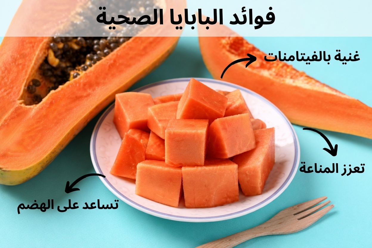 الفاكهة رقم 1 التي ينبغي لكبار السن تناولها قبل النوم لعيون أكثر حدة وصحة – ولماذا يخطئ معظم الناس تمامًا