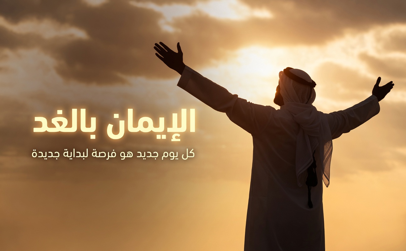 ما ينبغي لكل مسنّ أن يعرفه عن التحولات الخمسة الحتمية في الحياة بعد بلوغ الثمانين التي تعيد تشكيل حياتك