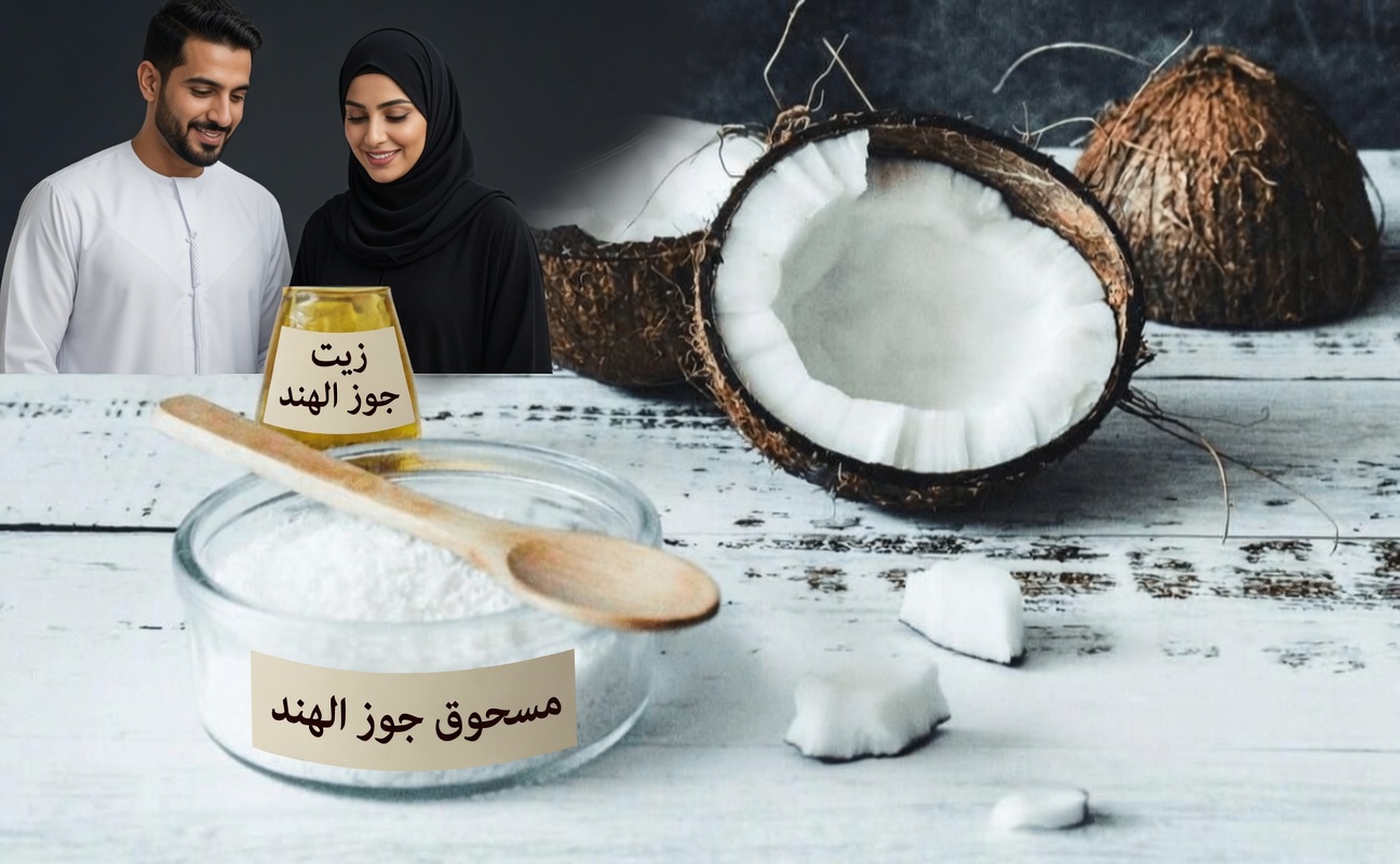 اكتشف علاج التجاعيد خلال دقيقتين الذي يتحدث عنه كبار السن بحماس – دون الحاجة إلى كريمات باهظة الثمن!