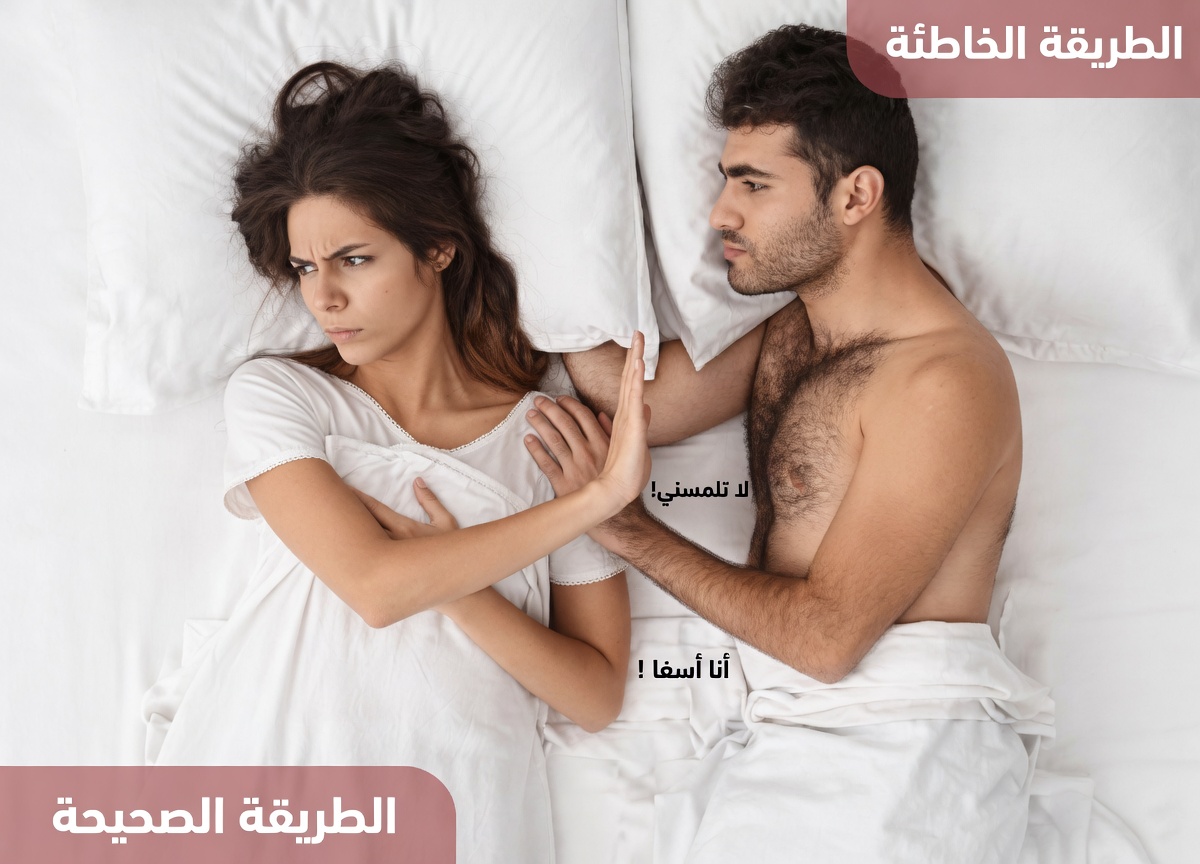 9 علامات الإنذار المبكرة لسرطان عنق الرحم التي تتجاهلها معظم النساء في الحياة اليومية