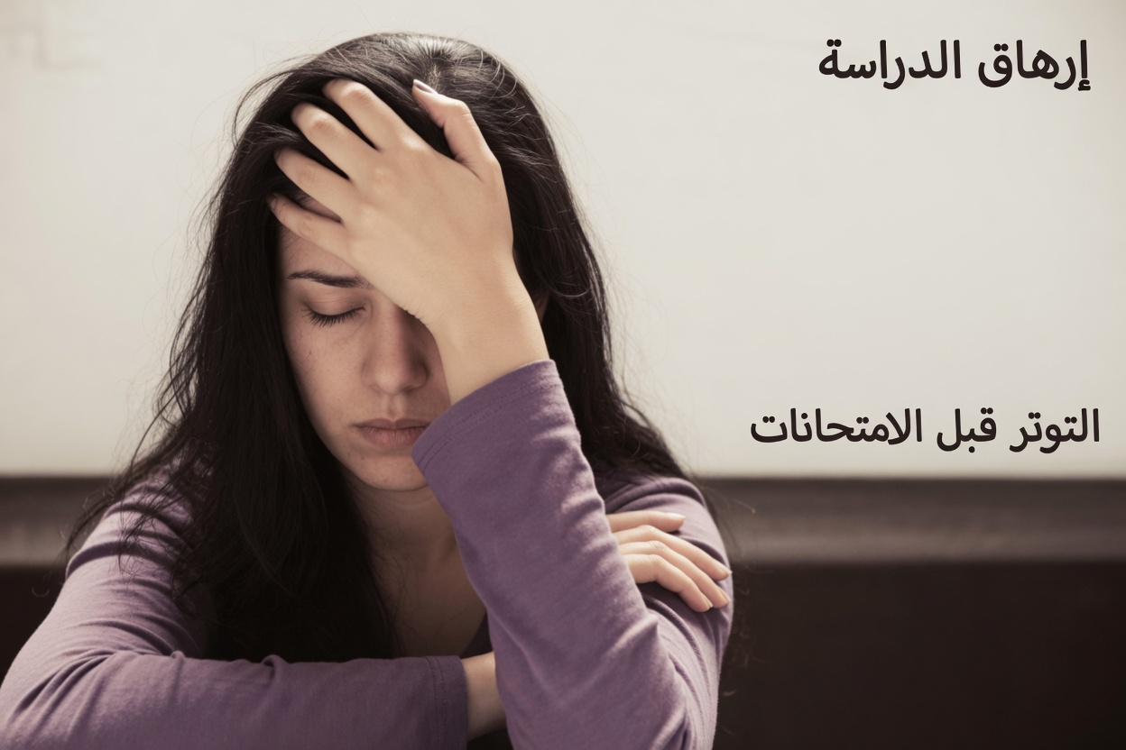 14 علامة تحذيرية للسرطان تتجاهلها كثير من النساء وما ينبغي لكل امرأة الانتباه إليه