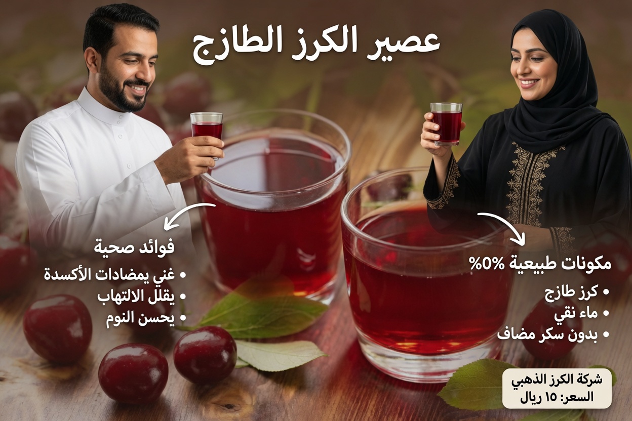 كبار السن فوق الستين: الطعام البسيط الوحيد الذي قد يوقف فقدان العضلات تمامًا (وخمسة أطعمة أخرى تعمل بشكل أفضل معًا)