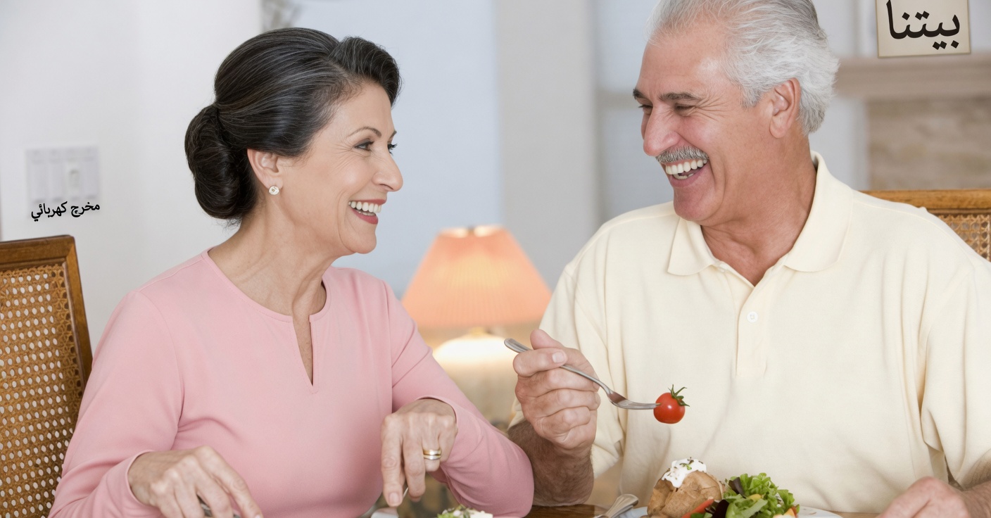 أفضل 4 أطعمة لدعم صحة الكلى: خيارات بسيطة للعافية اليومية