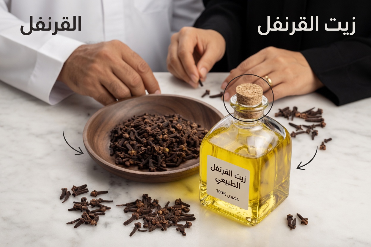 الطقس اليومي: 20 فائدة مفاجئة لمضغ القرنفل لصحة شاملة للجسم