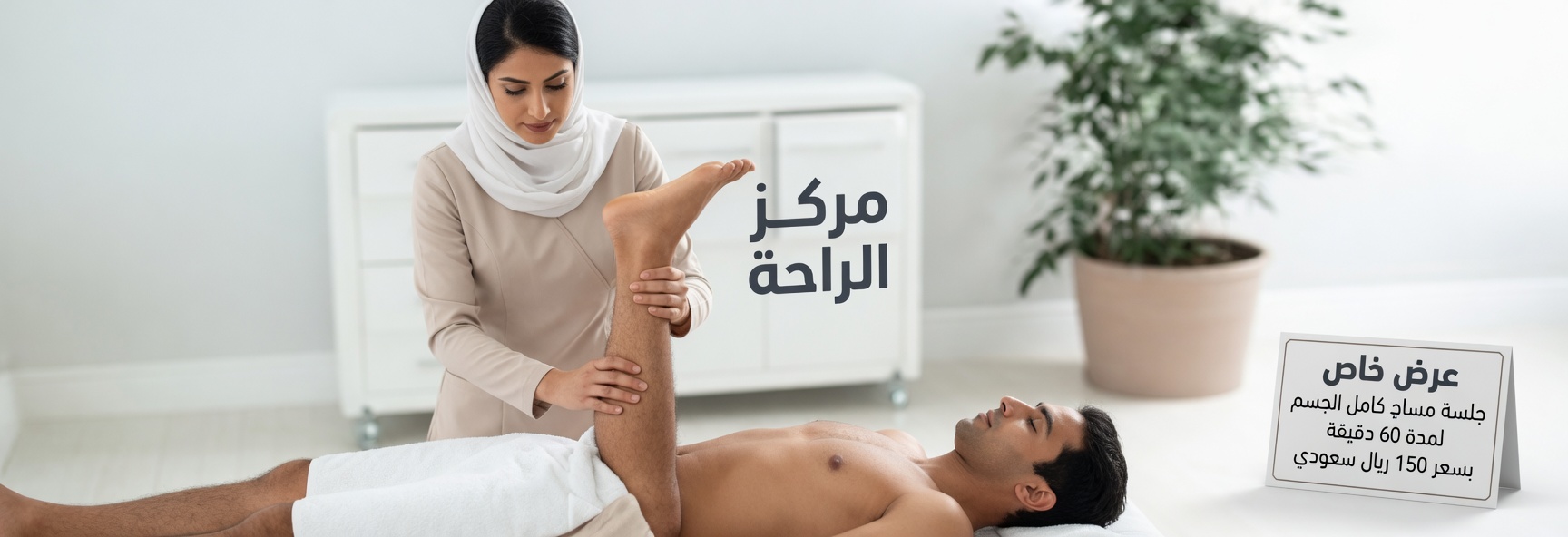 اندهش من هذا الفيتامين الذي يمكنه تحسين الدورة الدموية في الساقين والمساعدة في الحماية من الجلطات!