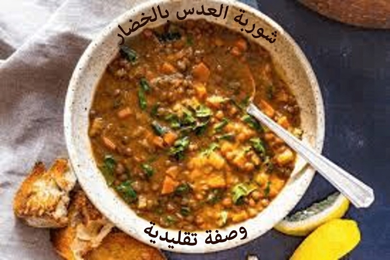 اكتشف أفضل 8 أطعمة قد تساعد في التحكم بمستويات حمض اليوريك طبيعيًا في نظامك الغذائي اليومي