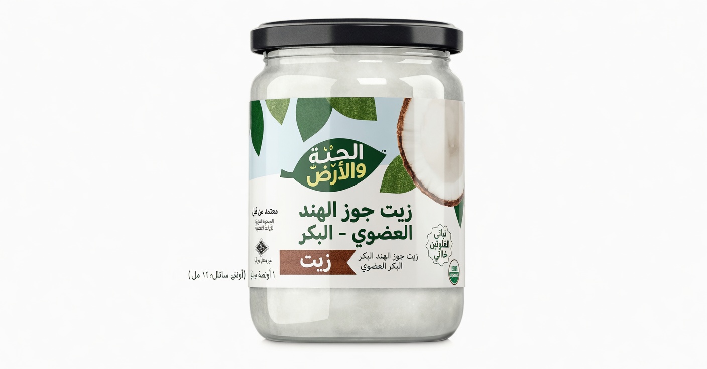 كيفية تجربة روتين بسيط لمدة دقيقتين لمزيج زيوت المطبخ لبشرة تبدو أكثر نعومة مع مرور الوقت