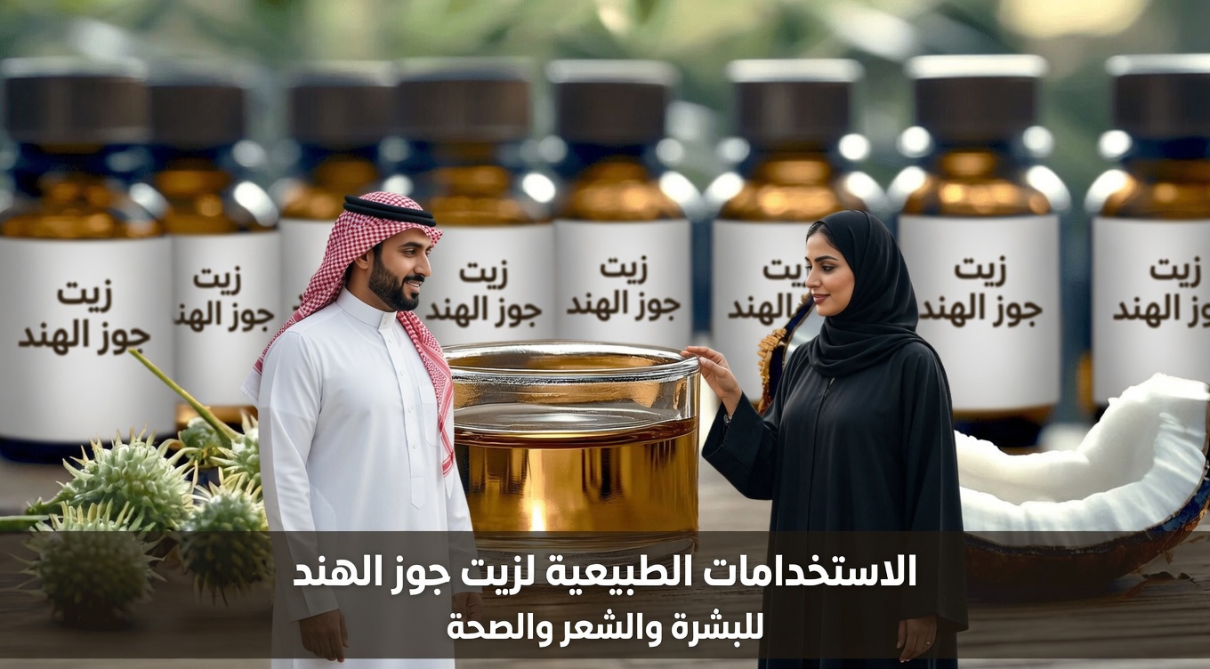 كيفية تجربة روتين بسيط لمدة دقيقتين لمزيج زيوت المطبخ لبشرة تبدو أكثر نعومة مع مرور الوقت