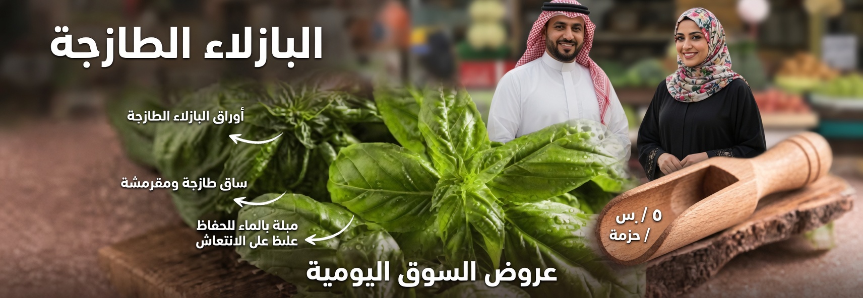 اكتشف كيف قد تساعد 5 توابل شائعة في المطبخ بشكل طبيعي على دعم صحة كليتيك في وجباتك اليومية