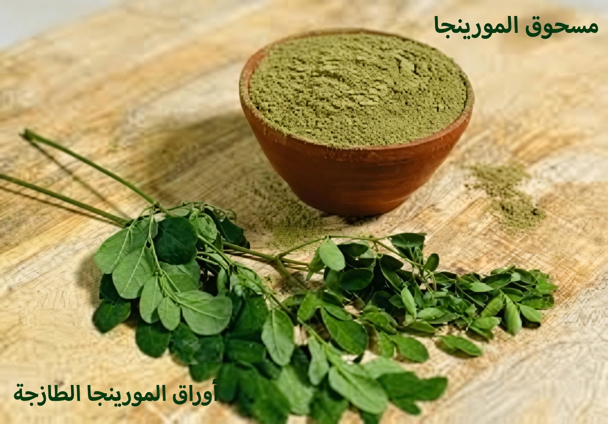 الورقة الواحدة التي قد تدعم بشكل طبيعي سكر الدم وضغط الدم وأكثر