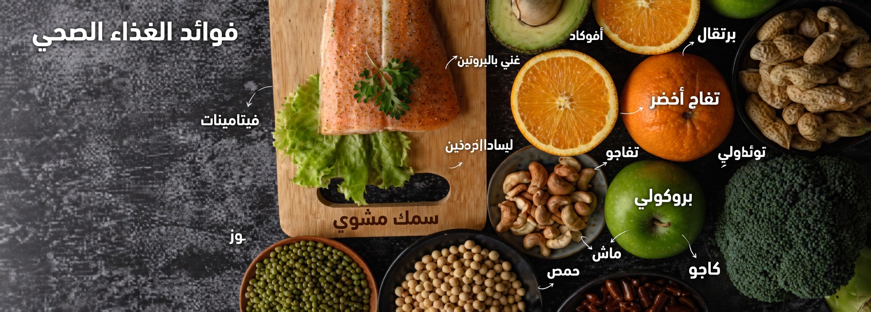 هل تجاوزتَ الستين؟ الطقس الليلي البسيط الذي قد يساعدك على الاستيقاظ برؤية أوضح وأكثر راحة