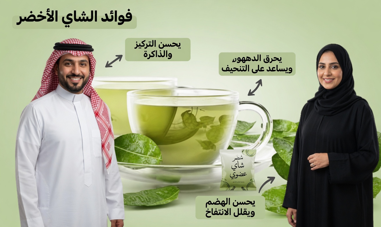 اشرب هذا قبل النوم لموازنة سكر الدم وإيقاف رحلات الحمّام الليلية!