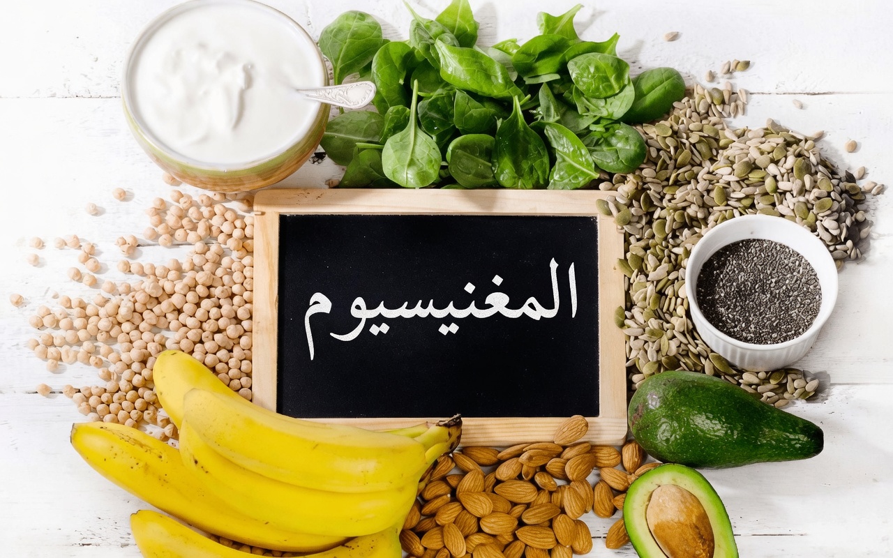 اخفض ضغط دمك بمقدار 20 نقطة — دون أدوية، ودون توتر