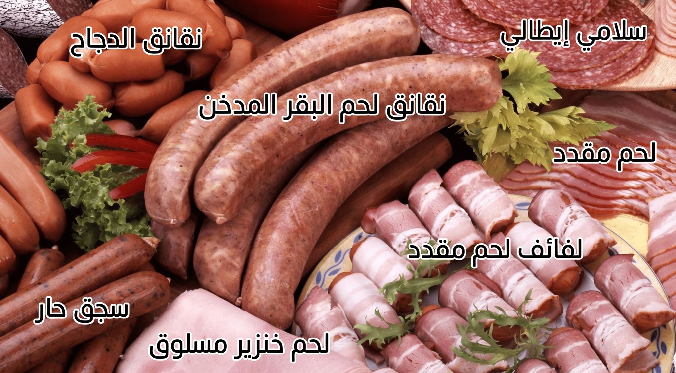 إذا كنت تعاني من الألم والخدر في ساقيك، فتوقف عن تناول هذه الأطعمة | حلول الحيوية