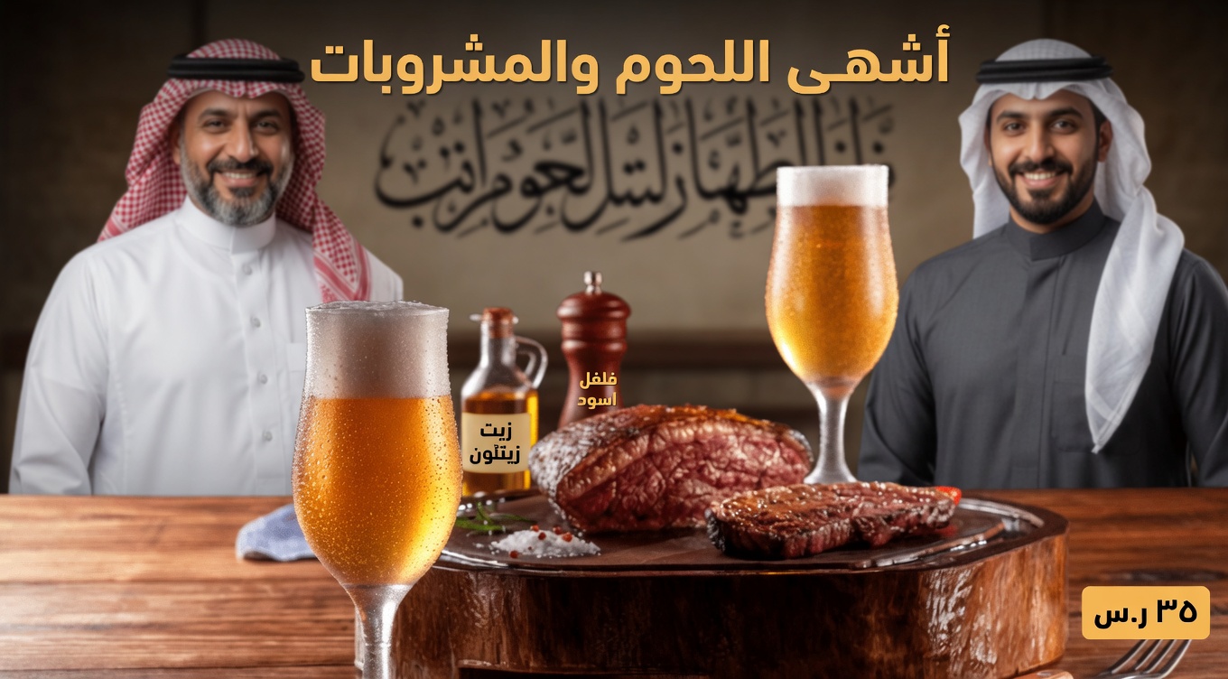 إذا كنت تعاني من الألم والخدر في ساقيك، فتوقف عن تناول هذه الأطعمة | حلول الحيوية