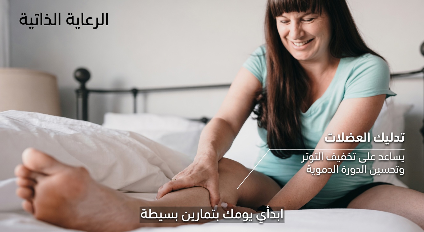 7 أعراض ليلية شائعة قد تكون مرتبطة بمخاوف بشأن السكري