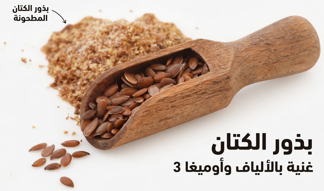 قد تدعم وصفة زيت شعر منزلي مستوحاة من الأيورفيدا نموًا طبيعيًا أكثر كثافة وقوة