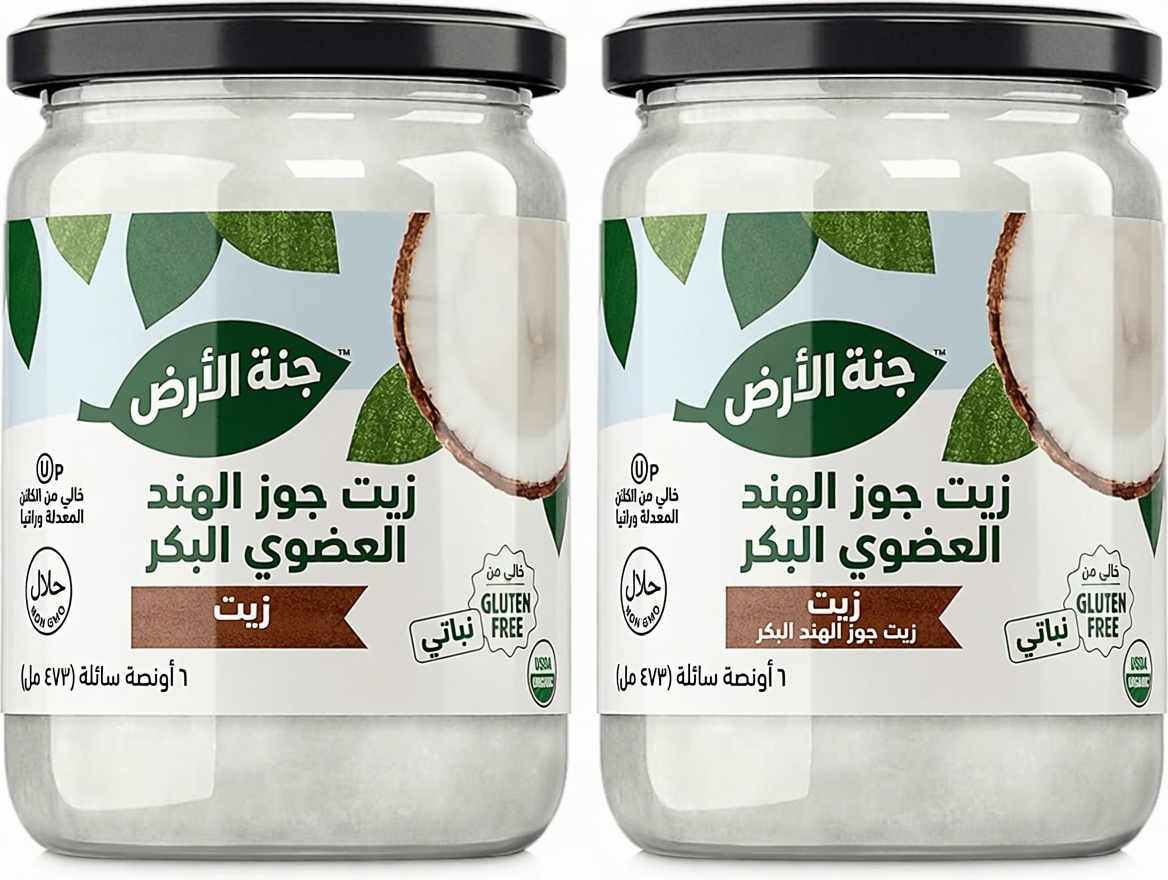 كبار السن، اكتشفوا المزيج البسيط من الزيوت الطبيعية لمدة دقيقتين الذي قد يخفف التجاعيد ويعيد الحيوية للبشرة