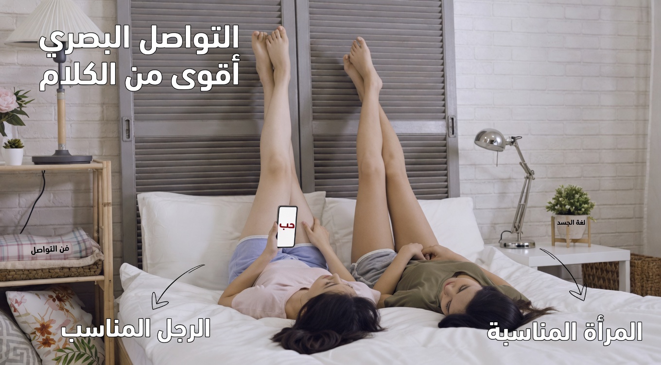 هل يمكن لعادات وقت النوم الست أن تساعد في دعم صحة الكلى؟ روتينات بسيطة لراحة أفضل وتخفيف التورم وتعزيز العافية