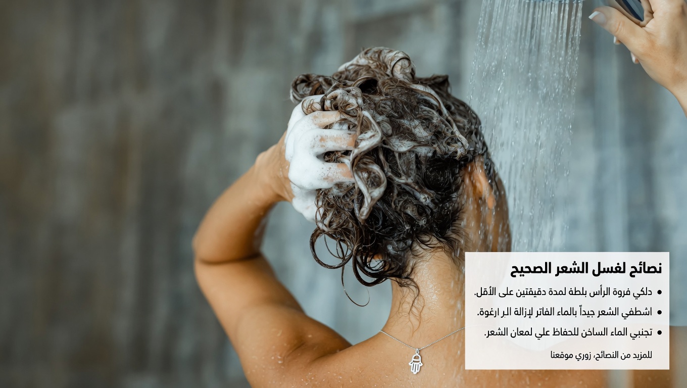 ماء الأرز مثل الذهب في المنزل… لكن قلة قليلة من الناس تعرف كيفية استخدامه