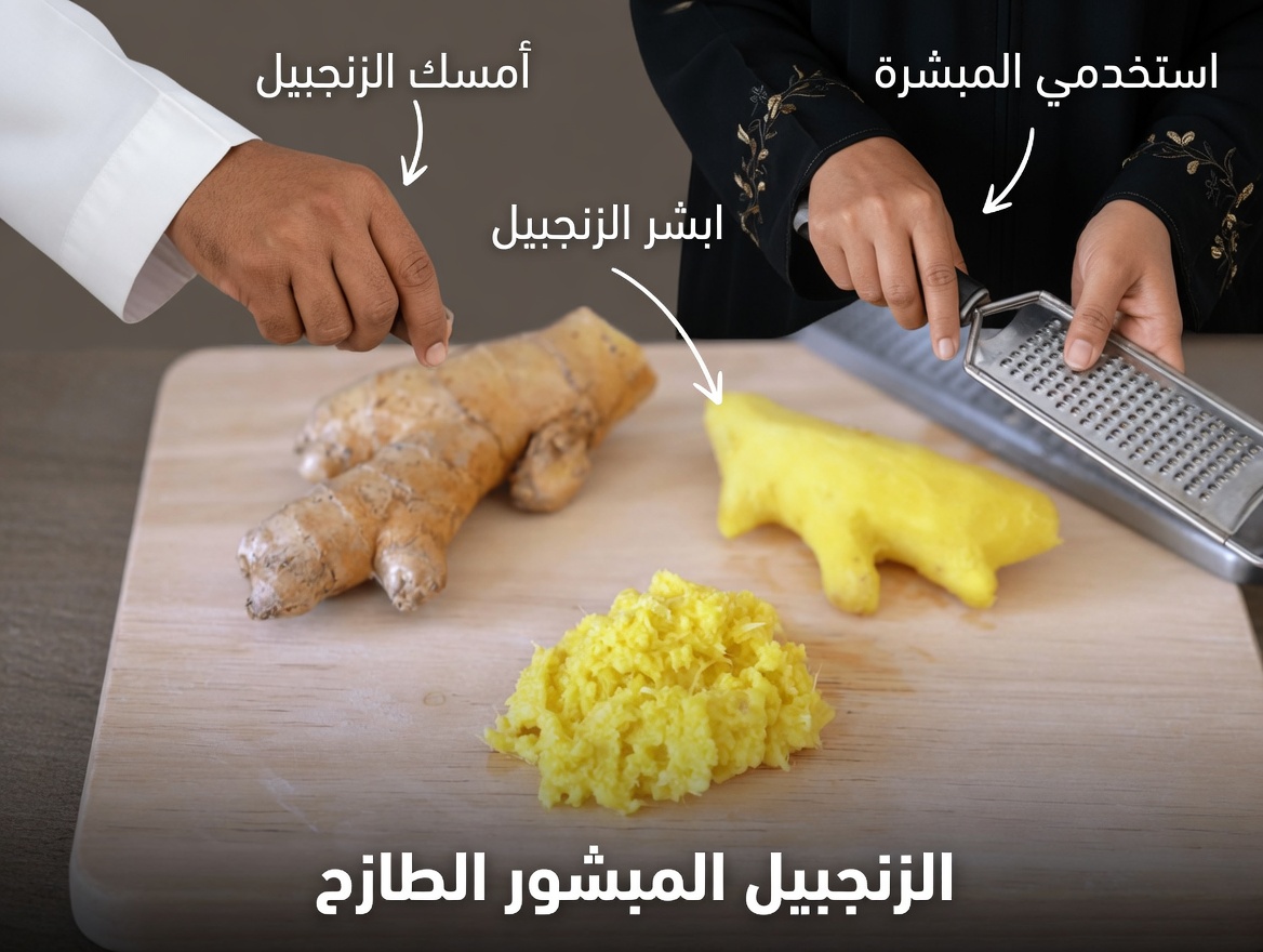 كيفية تبييض الأسنان الصفراء طبيعياً في المنزل: سر الموز والزنجبيل والليمون القوي الذي يتحدث عنه الآلاف