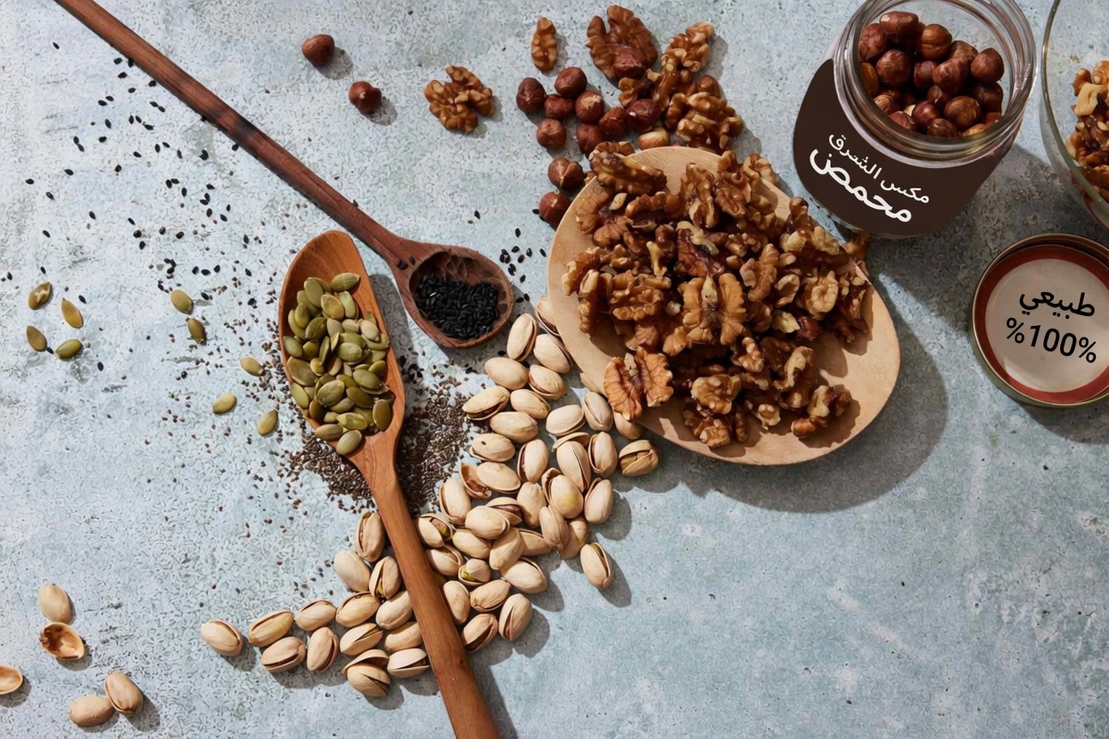 أطعمة طبيعية لدعم صحة غضروف الركبة: احمِ مفاصلك بذكاء